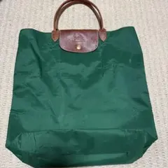 ロンシャンバッグ