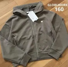 新品＊GLOBLWORKダンボールストレッチZIPパーカー 160