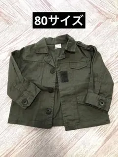 petit main ミリタリー ジャケット ブルゾン カーキ 80SIZE