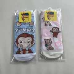 【新品未使用】 おさるのジョージ 靴下 20cm〜24cm まとめ売り ジョージ