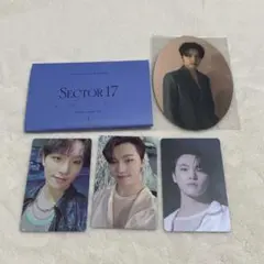 SEVENTEEN ディノ セット (2枚目あり)