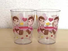 ペコちゃん ポコちゃん☆コップ 2個セット 可愛い♡ 激レア❗️