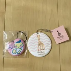 マタニティーマーク　2個セット