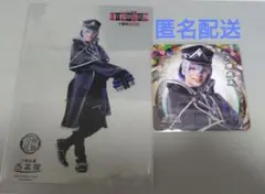 【即購入OK】刀ミュ 祝賀祭 にご茶屋 コースター クリカ 大慶