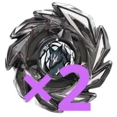 【黒袋未開封】UX-12 フェニックスフェザー2-60N2個 黒袋未開封】UX-12 フェニックスフェザー2-60N2個 - メルカリ