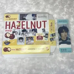 【即日発送】TXT ボムギュ クリアしおり 箱付き