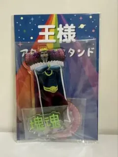 Item thumbnail for item 66a0863c-b25b-4b8e-a2e7-080a12dfb815