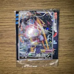 2026年最新】フーパ 未開封の人気アイテム - メルカリ