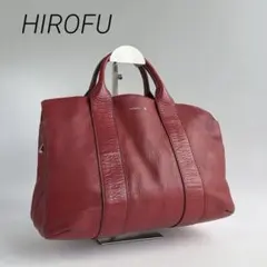 HIROFU ランポ ハンドバッグ ソフトバケッタ レザー M ビジネス レッドのサムネイル