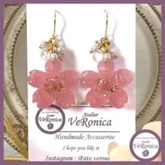 桜のピアス　桜　さくら　花　春　ピアス　イヤリング　金具変更　レジン　アレルギー