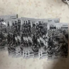 ワンピース 始めようキャンペーン プロモーションパック15枚
