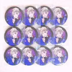 2026年最新】ツイステ ヴィル 缶バッジの人気アイテム - メルカリ