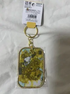 Item thumbnail for item 1be40337-1f83-4db5-a5fd-9ab4187972aa