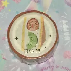 Item thumbnail for item c7e0b043-f43a-4d82-9fe7-45243c2ddc2b