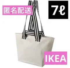IKEA GORSNYGG ヨールスニグ ファスナー付 エコバッグ 7Lのサムネイル