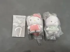 サンリオカラフルカラビナマスコットチャーム