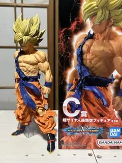 【新品未開封】一番くじ オムニバスbrave 悟空 C賞&孫悟空D賞 セット 一番くじ ☆一番くじ ドラゴンボール VSオムニバスBRAVE C賞 超