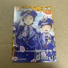 コナンカード 記念+ノーマル プロモーション　諸伏高明 セット 2026年最新】諸伏高明 プロモの人気アイテム - メルカリ