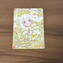 アイカツプラネット スイング フレグラントロイヤルミルクティ SEC
