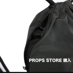 Bag Base UK/Reflective Drwstring Pack