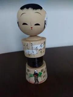 Item thumbnail for item 752b821f-58b8-48ce-a99b-c79f951b63cd