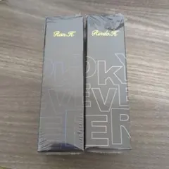 2025年最新】灰谷竜胆 香水の人気アイテム - メルカリ