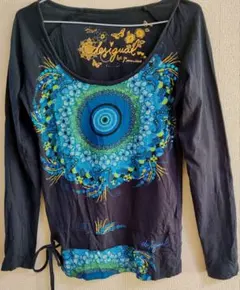 Item thumbnail for item 3e06961c-cf66-4216-8a0b-a78a81c3e9e1