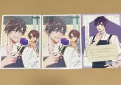内博貴 ブロマイド 2枚セット - メルカリ