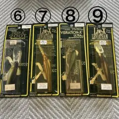 けんじ様 リクエスト 3点 まとめ商品