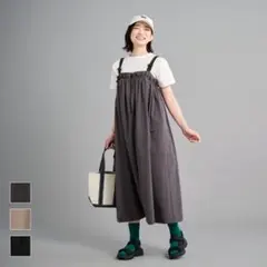 冷感サロペット TEE グレー 今期の物です - メルカリ