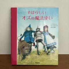 Item thumbnail for item 101b55d7-d56e-4148-94b0-a0748eb03c23