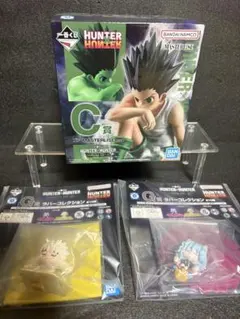 一番くじ HUNTER×HUNTER ゴン　セット販売