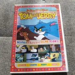 yu-ka様 リクエスト 2点 まとめ商品