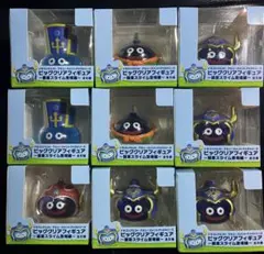 ドラゴンクエスト　ビッグクリアフィギュア　職業スライム登場編