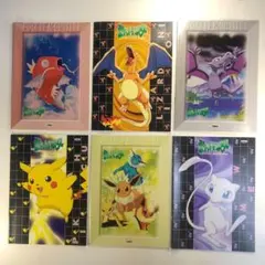 ポケモン　ノート　6種セット　非売品　バンプレスト　ピカチュー他