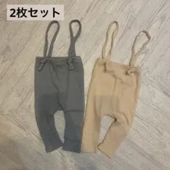 Marine Blue サロペット風レギンス　80センチ　2枚セット