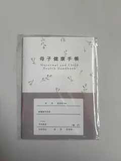 【早い者勝ちセール】母子手帳ケース 花柄デザイン
