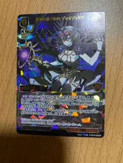 2026年最新】シャドウバース エボルヴ urの人気アイテム - メルカリ