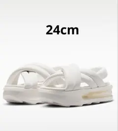 【24cm】ナイキNike Women'sアイラAir Max Isla