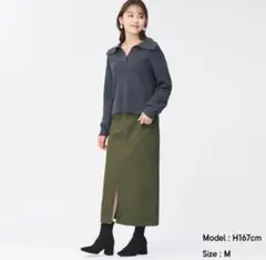 ハイウエストスリットナロースカートQ ジーユー