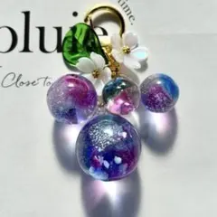 レジンキーホルダー　琥珀糖玉　ブルーパープル　ハンドメイド