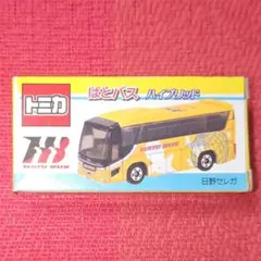 Item thumbnail for item bddd0878-7eb9-4243-9f54-b6059e7a4e5f