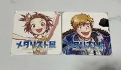 メダリスト メダリスト展 コースター いのり