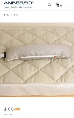 Item thumbnail for item e6c9f9f1-7909-448f-99e0-116934de4f00