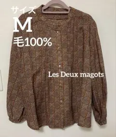 Les Deux magots ペイズリー柄長袖シャツ