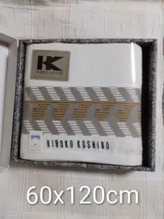 HIROKO KOSHINO バスタオル 60×120cmのサムネイル