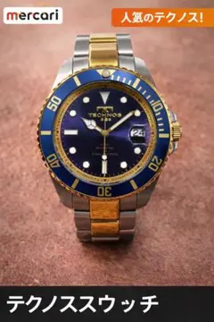2026年最新】テクノス 自動巻きの人気アイテム - メルカリ