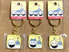 Item thumbnail for item 532c5a22-fe5a-4c55-81a8-ced6c8aa65c8