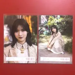 2026年最新】中嶋優月 生写真の人気アイテム - メルカリ