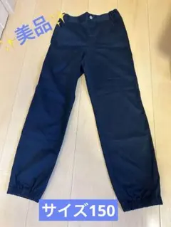 good vibes only ネイビー パンツ 150